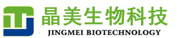 深圳市慧康醫(yī)療器械有限公司